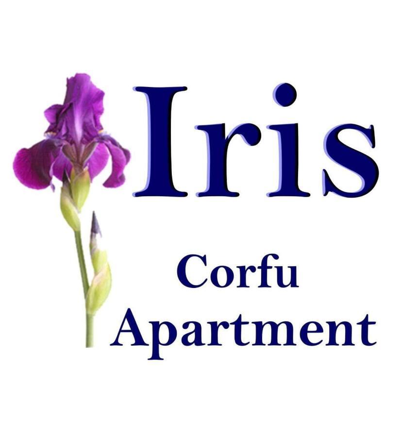 Iris Apartment Near Corfu Town Контокали Екстериор снимка